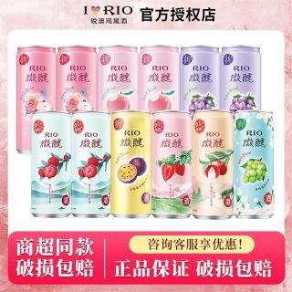 锐澳 预调鸡尾酒 微醺系列 330ml*12瓶