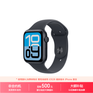 Apple Watch SE 3 智能手表 GPS版 44mm 午夜色铝金属表壳 午夜色运动型表带 M/L