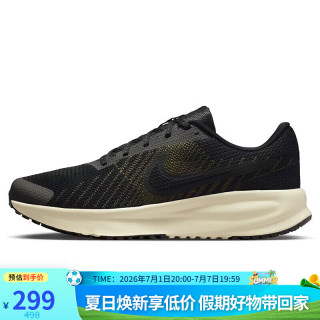 NIKE 减震 男士跑步鞋 HM9594-010 42
