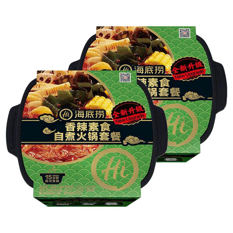 海底捞 自热火锅 香辣素食 400g*2盒