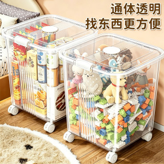 乙木品川 收纳箱 大容量(无具体尺寸) 多色