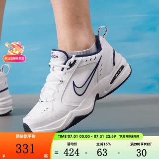 NIKE AIR MONARCH IV 男款跑步鞋 415445-102