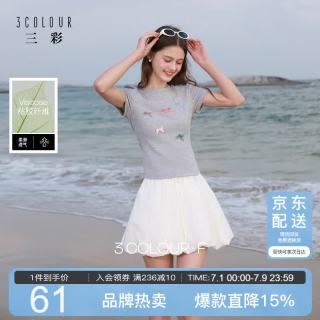 三彩 女士蝴蝶结印花T恤 F