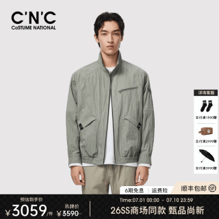 C'N'C 男士棉质抓皱夹克 26春夏奢侈休闲时尚外套