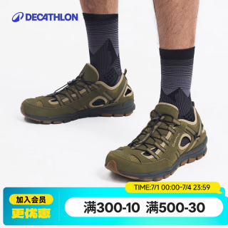 迪卡侬 登山鞋男防滑凉鞋溯溪洞洞鞋 橄榄绿-防撞款-NH500-2026新色