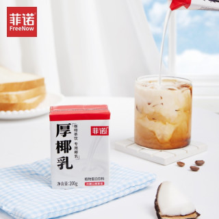 移动端：菲诺 厚椰乳 植物蛋白饮料