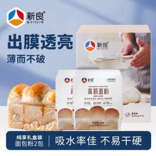 新良 纯享高筋面粉 500g*2袋