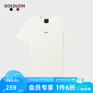 金利来 夏季斯诺克防晒凉感印花圆领T恤