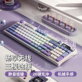 惠普 静音按键家用办公键盘电脑鼠标女生多拼色灯光