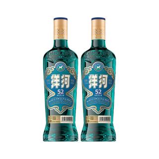洋河 高线光瓶酒 蓝洋河 52度 500mL 白酒