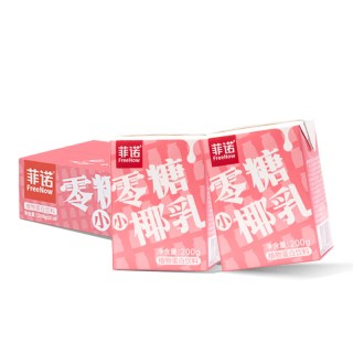 88VIP：菲诺 植物蛋白小椰乳椰汁200g*24盒囤货装中秋送开启活力享受惬意