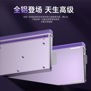 狼蛛 HERO68 MINI 矮磁轴 浮光白 68键有线机械键盘