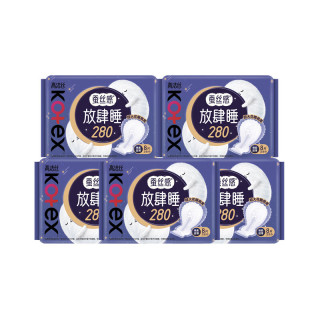 高洁丝 卫生巾夜用280mm放肆睡蚕丝感280mm40片