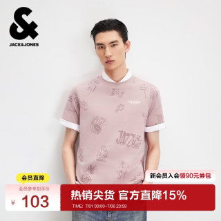 杰克琼斯 杰克·琼斯（JACK&JONES） 男装T恤时尚前胸字母刺绣满印纯棉圆领合体短袖上衣黑色/岩石色/灰粉色