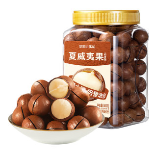 坚果进化论 夏威夷果500g 买一赠一（折19.95元/件）