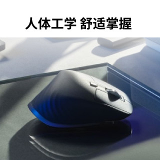 罗技 MX Master 3S 2.4G蓝牙 双模无线鼠标 8000DPI 石墨黑