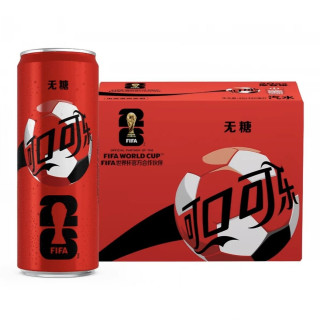 88VIP、今日必买：可口可乐 无糖碳酸饮料汽水 330ml*20罐