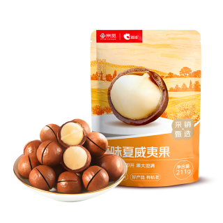 洽洽 原味夏威夷果211g 小袋装
