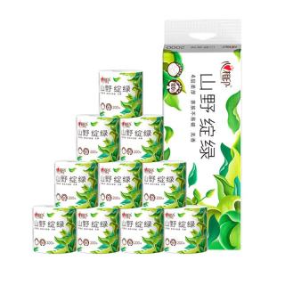 心相印 Hengan 向野而生系列 卷纸 4层200g*10卷