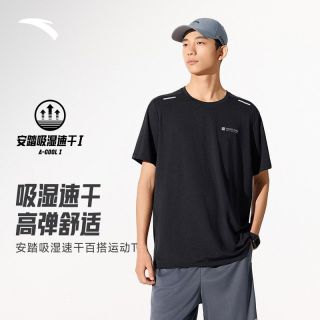百亿补贴：安踏 速干T 男士运动短袖