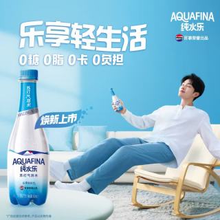 百事 0脂0卡0糖 苏打气泡水  450ml*12瓶 原味