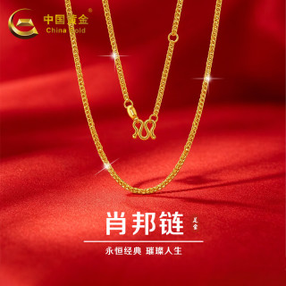 中国黄金 黄金项链 2.2g