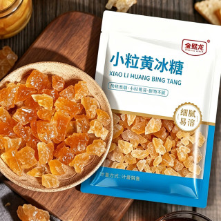 黄冰糖单晶冰糖白砂糖红糖绵白糖烘培无添加无硫工艺 小粒黄冰糖 200g*2袋