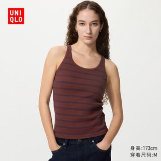 优衣库 女装条纹带胸垫工字背心 褐色 2XL
