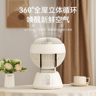 MUSUTAKU摩舒卡空气循环扇台式360度旋转静音电风扇自动桌面家用