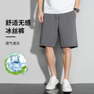 真维斯 夏季薄款舒适男士短裤简约纯色短裤男时尚男士五分裤
