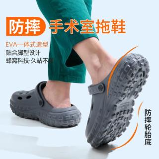利达妮 运动潮流洞洞鞋男士拖鞋2026新款防臭夏季居家室内拖鞋女士