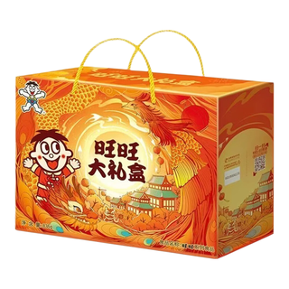 旺旺 混合口味休闲零食礼盒 836g
