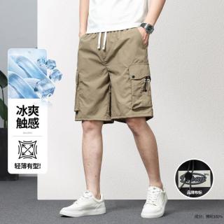 班尼路 男士夏季工装五分短裤
