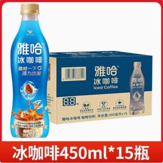 雅哈咖啡冰咖啡生椰拿铁冰咖啡450ml15瓶整箱包邮即饮咖啡 450ml*15
