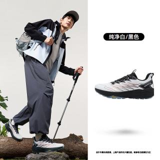 乔丹 崎羚3.0 男款越野缓震跑鞋
