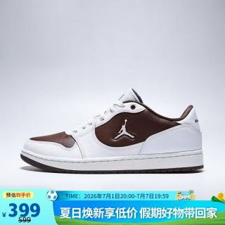 Jordan 男鞋COURT CONNECT舒适透气运动休闲鞋 IV3218-261 41