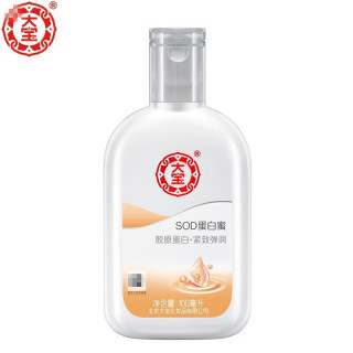 大宝 SOD蜜100ml乳液面霜男女护肤品秋冬润肤保湿乳花香型 大宝SOD蛋白蜜100ml