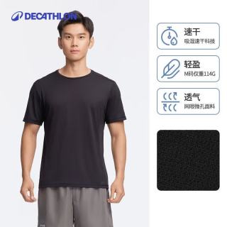 迪卡侬 男款运动T恤2501395