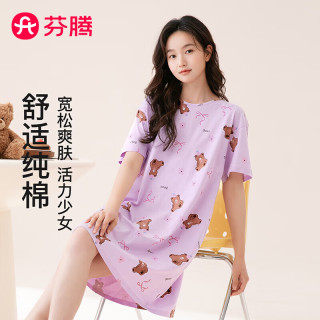 芬腾 新疆棉 短袖睡裙 香芋紫 M