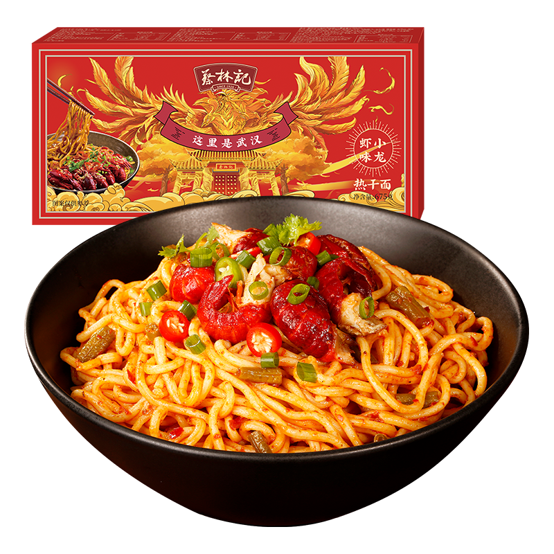 蔡林记 热干面 小龙虾味 675g