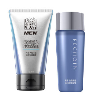 百雀羚 男士水能保湿旅行套（新版）（洁面膏30g+乳液20ml）