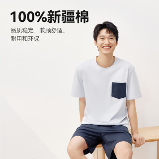 PLUS会员：京东京造 10A抗菌纯棉睡衣男短袖套装25春夏家居服蓝XL