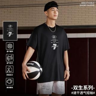 VEIDOORN 运动T恤短袖男女宽松夏季薄款透气健身跑步圆领上衣