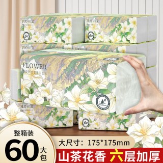 云垚 山茶花纸巾 家用实惠装 60包
