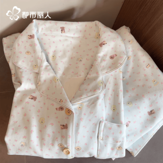都市丽人 睡衣女春夏季显白baby蓝ins风卡通碎花小狗长袖长裤四季家居服女