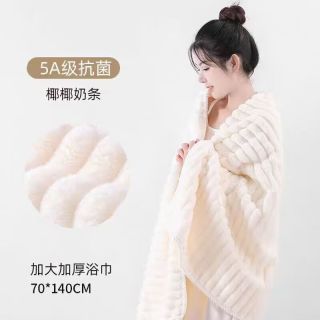 毛浴巾三件套 家用比纯棉全棉吸水男款女毛巾浴巾方巾洗澡成人 奶油白 浴巾+毛巾+方巾