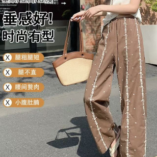 拉夏贝尔 美拉德咖色碎花刺绣阔腿裤女夏季度假风棉麻窄版直筒长裤