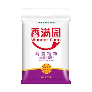 香满园 高筋精粉 5kg 小麦面粉