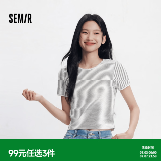 森马 女士短袖T恤 短款蕾丝花边圆领紧身条纹衫 00319