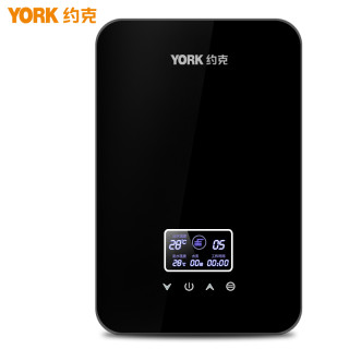 约克 即热式电热水器YK-F2A（黑）